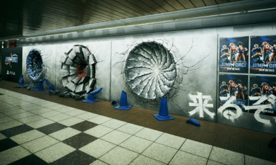 Goku, Naruto et Luffy ont fracassé les murs du métro de Tokyo