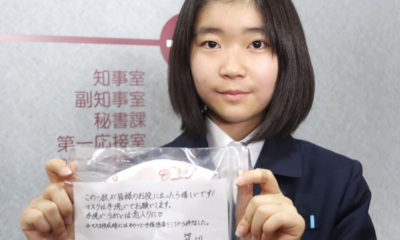 En ces tristes heures, le monde entier compte sur la solidarité de chacun. Message reçu pour un adolescent japonais qui a fait don de plus de 600 masques fait à la main.