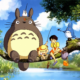 Le Studio Ghibli publie des fonds d'écran pour vos vidéoconférences